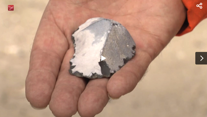 Vuursteen Marker Wadden